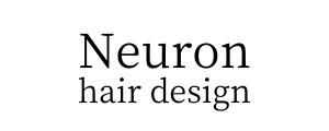 広島市安佐北区の美容室『Neuron hair design』